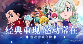 公布亚运会人选