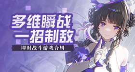 快播怎么放电影2026最新版
